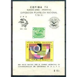 ARGENTINA 1974 VIÑETA HOJITA BLOCK EXPOSICION CEFIBA 74. RR!