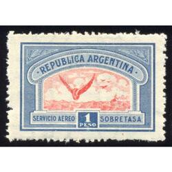 ARGENTINA GJ650 PRIMERA SERIE AÉREA. VC U$ 11.00