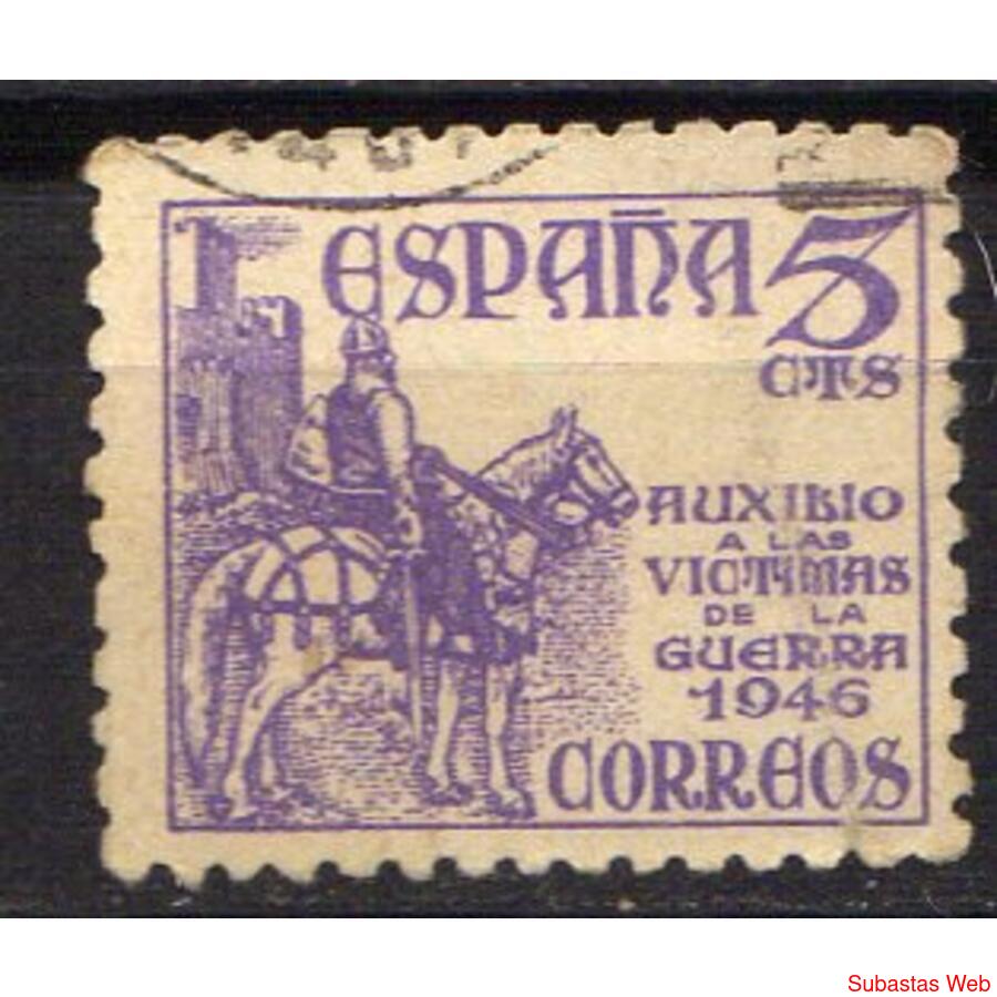 NUMISMZA ; ESPAÑA 1946 AUX VICTIMAS GUERRA ( 109 ) OFERTA