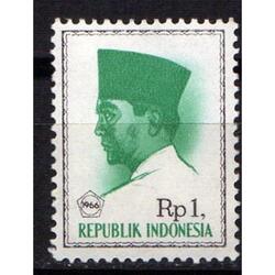 NUMISMZA ; INDONESIA 1966 MINT ( 107 ) OFERTA