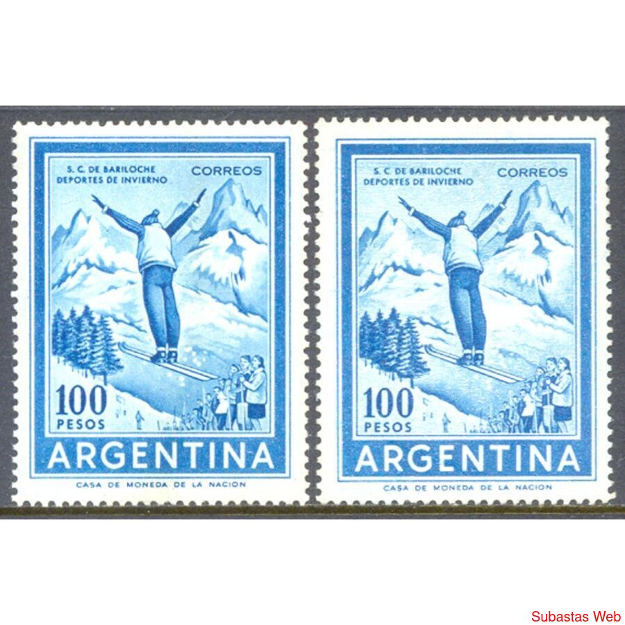 ARGENTINA GJ1148 + 1148A MATE NACIONAL + TIZADO IMP. U$28.00