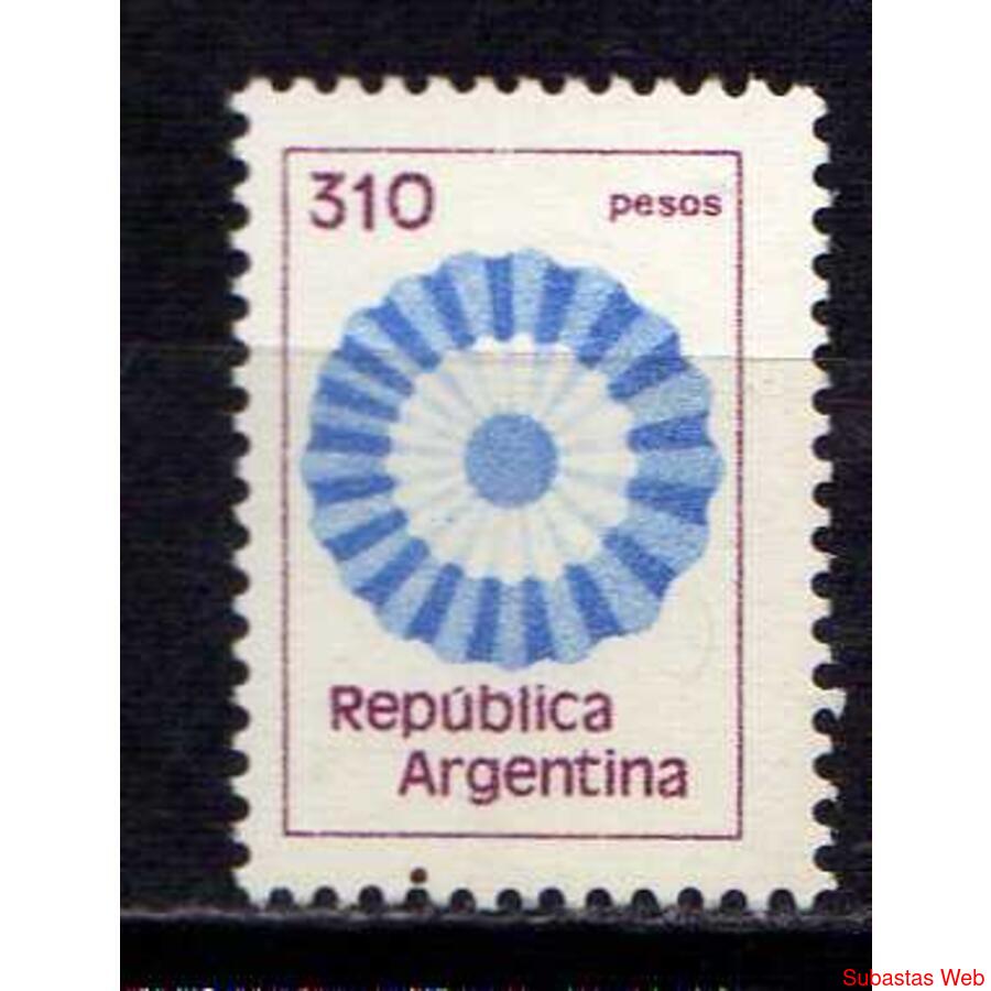 NUMISMZA ; ARGENTINA MT 1192 ESCARAPELA MINT ( A 120 ) OFERT