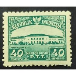 INDONESIA AÑO 1951, SCOTT 379, MINT