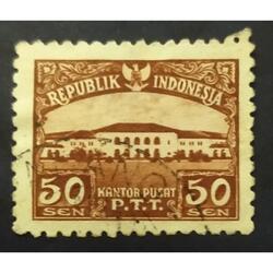 INDONESIA AÑO 1951, SCOTT 381, USADO