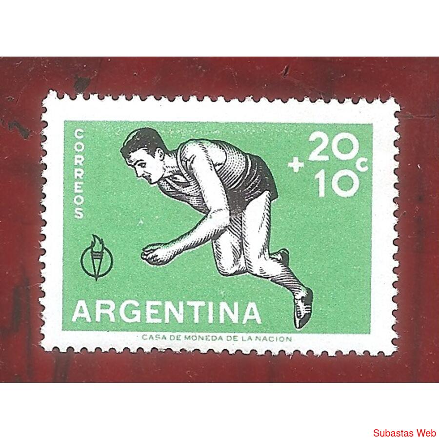 ARGENTINA 1959(607) JUEGOS DEPORTIVOS PANAMERICANOS MINT