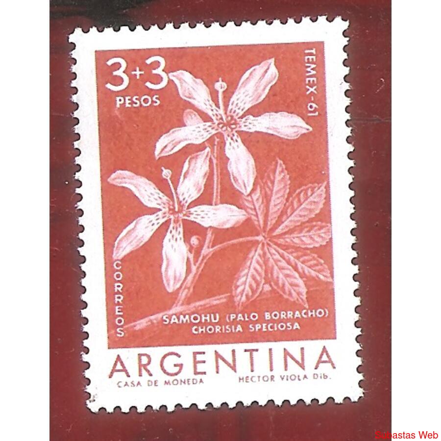 ARGENTINA 1961(631) EXPOSICION TEMEX 61  NUEVA