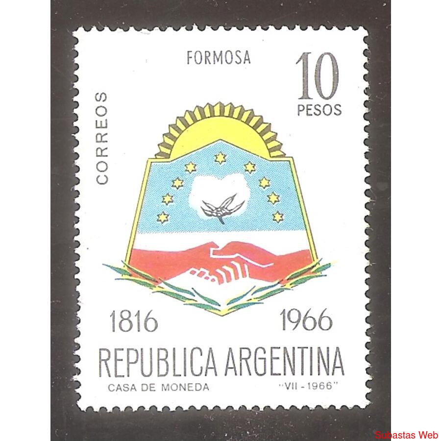 ARGENTINA 1966(746) 150 ANIV. DE LA INDEPENDENCIA: ESCUDOS