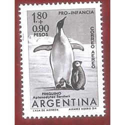 ARGENTINA 1961(A82GZ54) PRO INFANCIA VARIEDAD GZ54  MINT