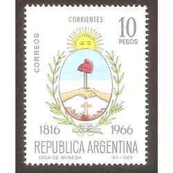 ARGENTINA 1966(742) 150 ANIV. DE LA INDEPENDENCIA: ESCUDOS