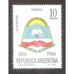 ARGENTINA 1966(746) 150 ANIV. DE LA INDEPENDENCIA: ESCUDOS