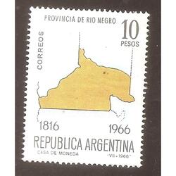 ARGENTINA 1966(760) 150 ANIV. DE LA INDEPENDENCIA: ESCUDOS,