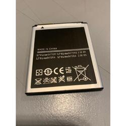 Bateria Para Samsung Galaxy S3 Mini I8190 3.7v 1500 Mah