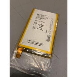 Bateria Generica para Sony Xperia E4G E2000 series / A2 / Z2