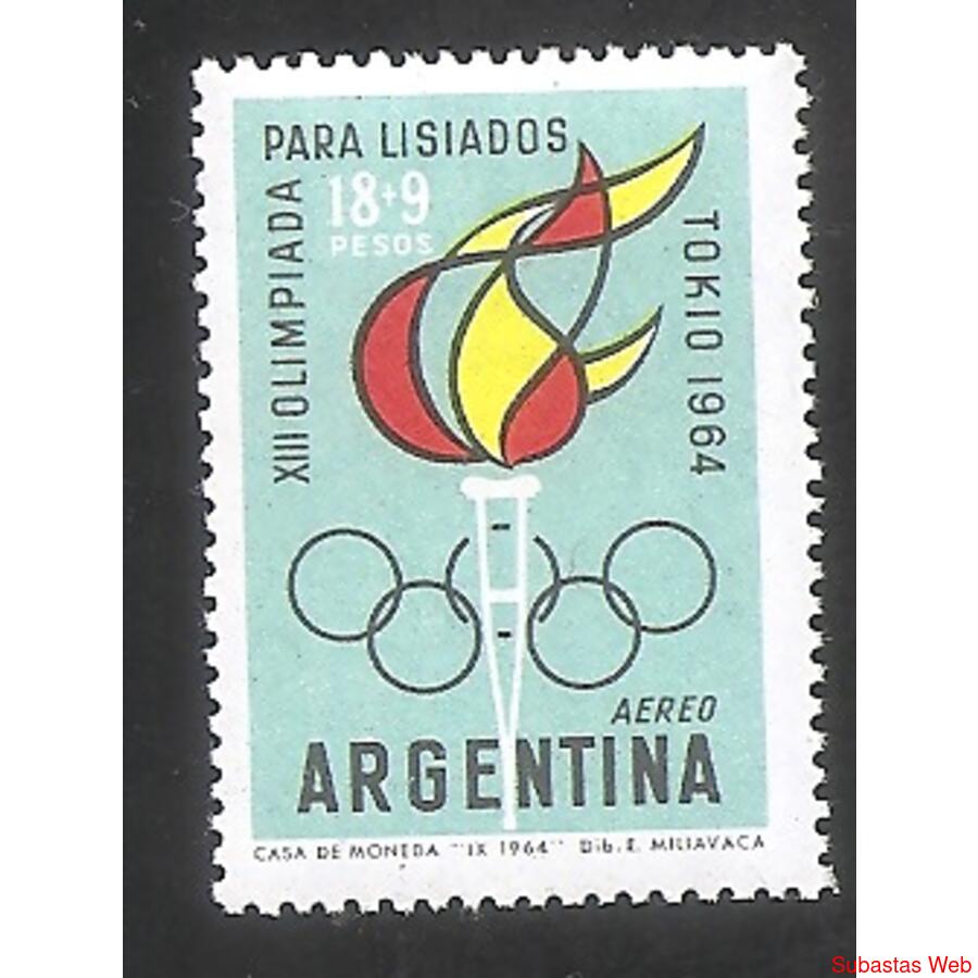 ARGENTINA 1964(A100) XIII OLIPIADAS PARA LISIADOS  NUEVA