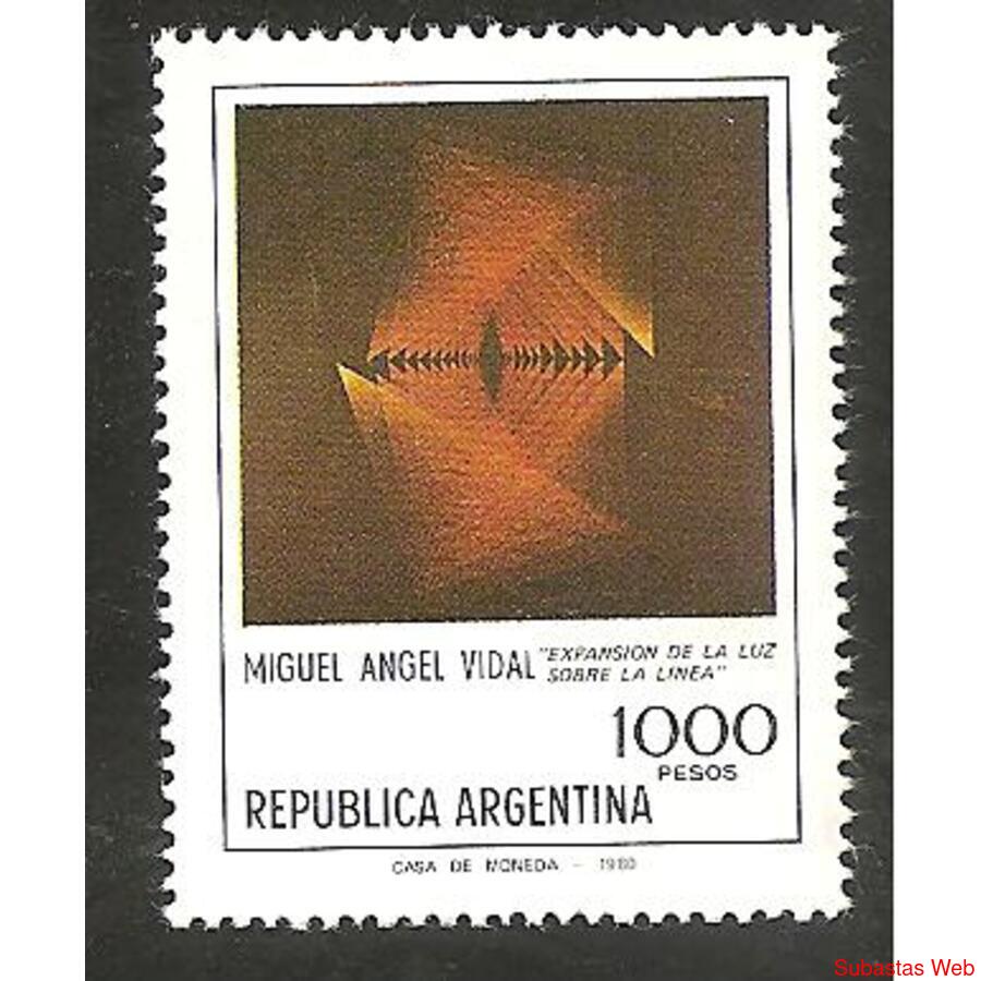 ARGENTINA 1981(1287) PLASTICA ARGENTINA  MINT