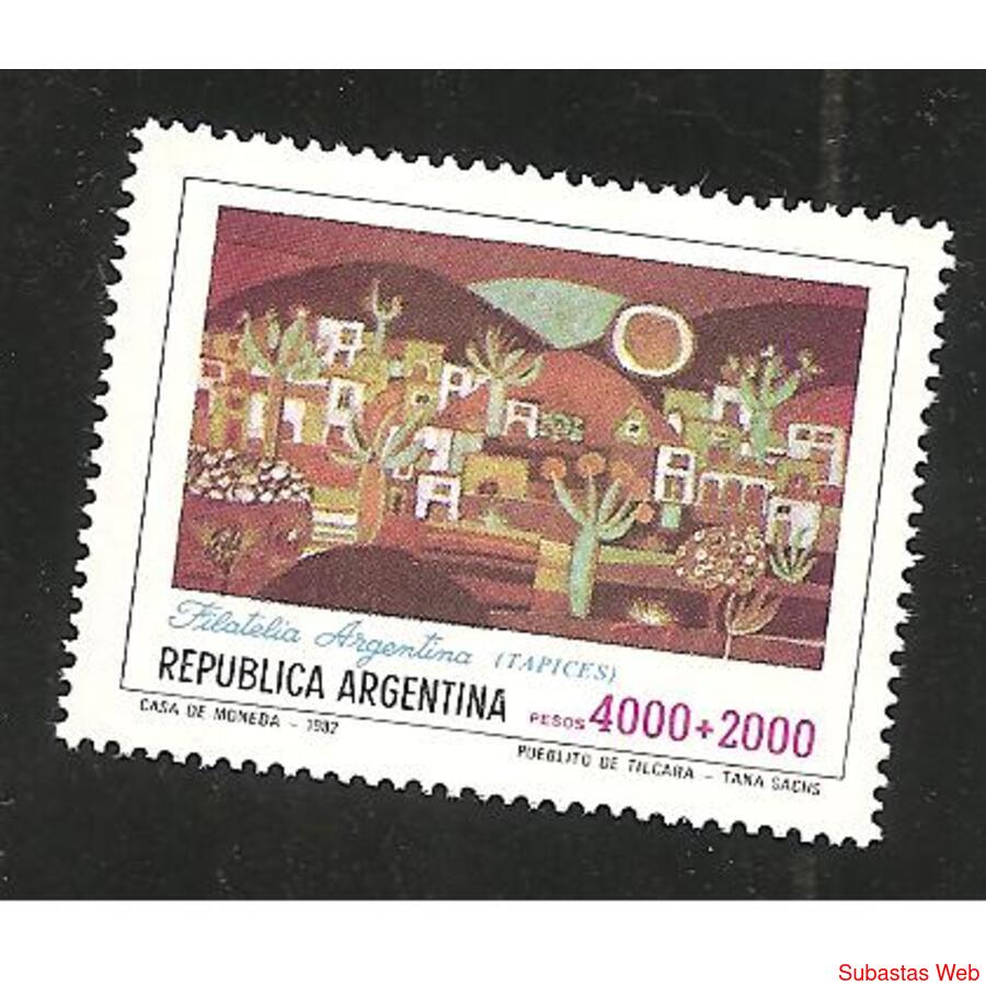 ARGENTINA 1982(1352) TAPICES  MINT