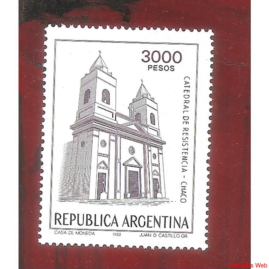 ARGENTINA 1982(1360) PROVINCIAS DEL NOROESTE  MINT