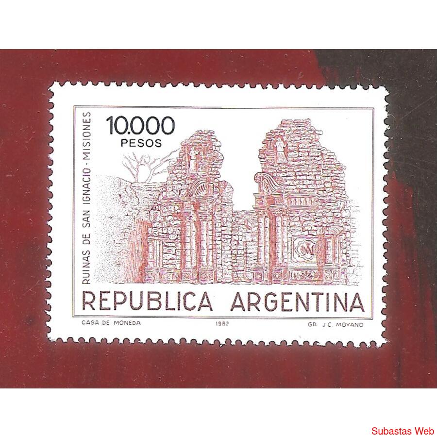 ARGENTINA 1982(1362) PROVINCIAS DEL NOROESTE  MINT