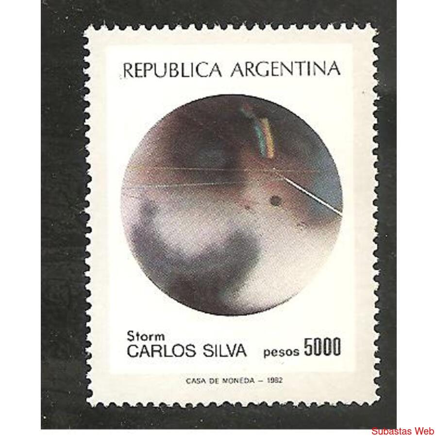ARGENTINA 1982(1369) PINTURAS ESPAMER 81  MINT