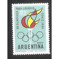 ARGENTINA 1964(A100) XIII OLIPIADAS PARA LISIADOS  NUEVA