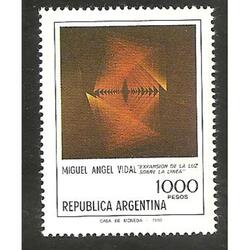ARGENTINA 1981(1287) PLASTICA ARGENTINA  MINT