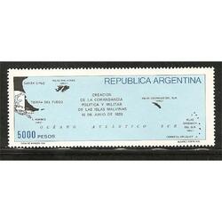 ARGENTINA 1982(1342) TEMAS NACIONALES: MALVINAS  MINT