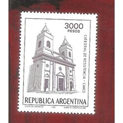 ARGENTINA 1982(1360) PROVINCIAS DEL NOROESTE  MINT