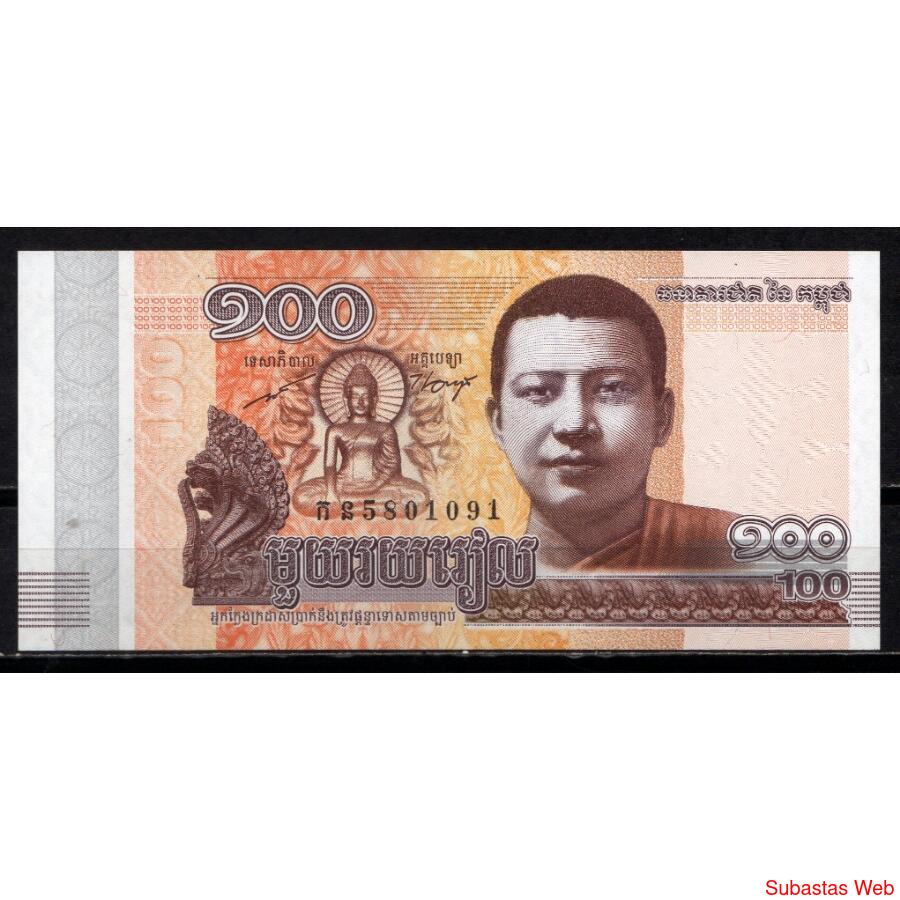 CAMBOYA 100 RIELS 2014 SIN CIRCULAR ( B 45 ) OFERTA