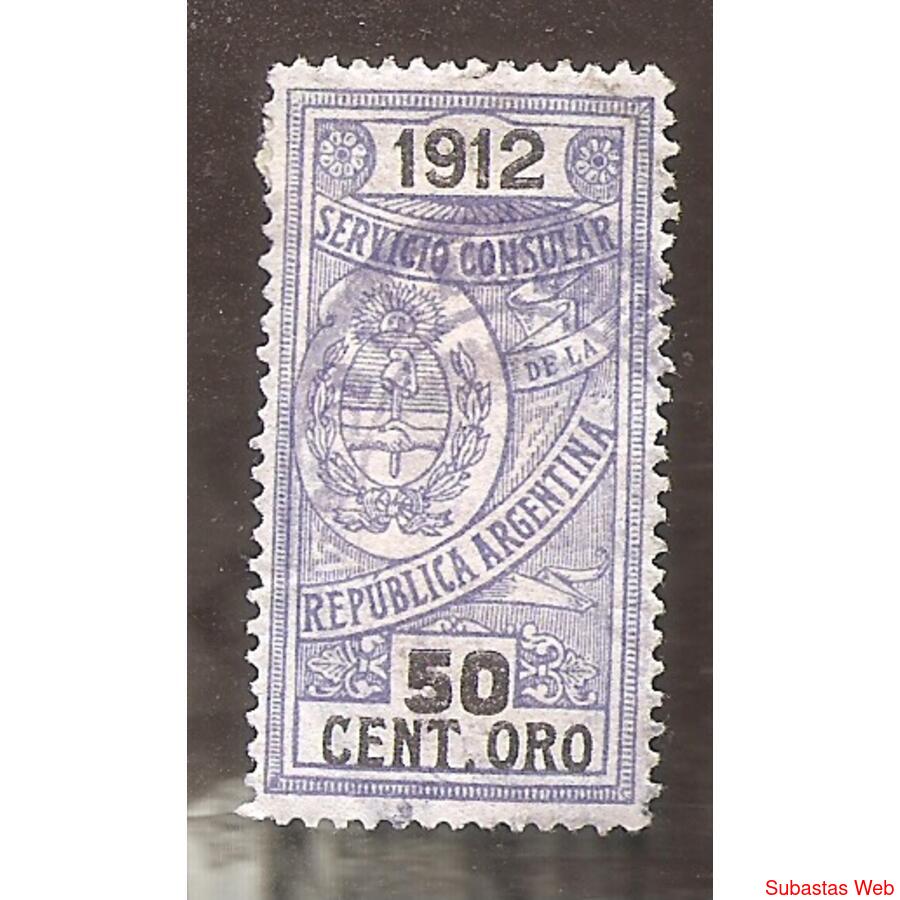 ARGENTINA 1912 SELLO DE SERVICIO CONSULAR  USADO