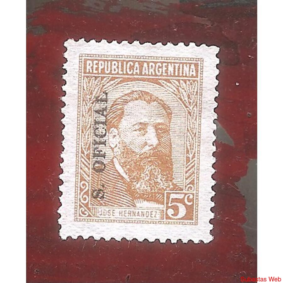 ARGENTINA 1957(578A-379) HERNANDEZ TAMAÑO REDUCIDO  S.O.  NS