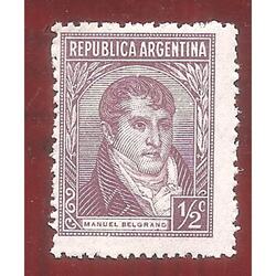 ARGENTINA 1935(363) PROC. Y RIQUEZAS: BELGRANO  MINT