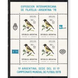 1978 - EXPOSICION INTERAMERICANA DE FILATELIA "ARGENTINA 78"