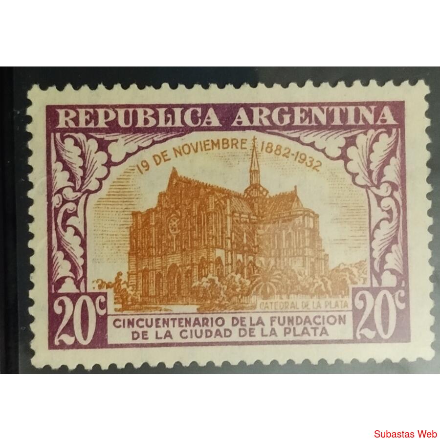 ARGENTINA AÑO 1933, GJ 729, NSG
