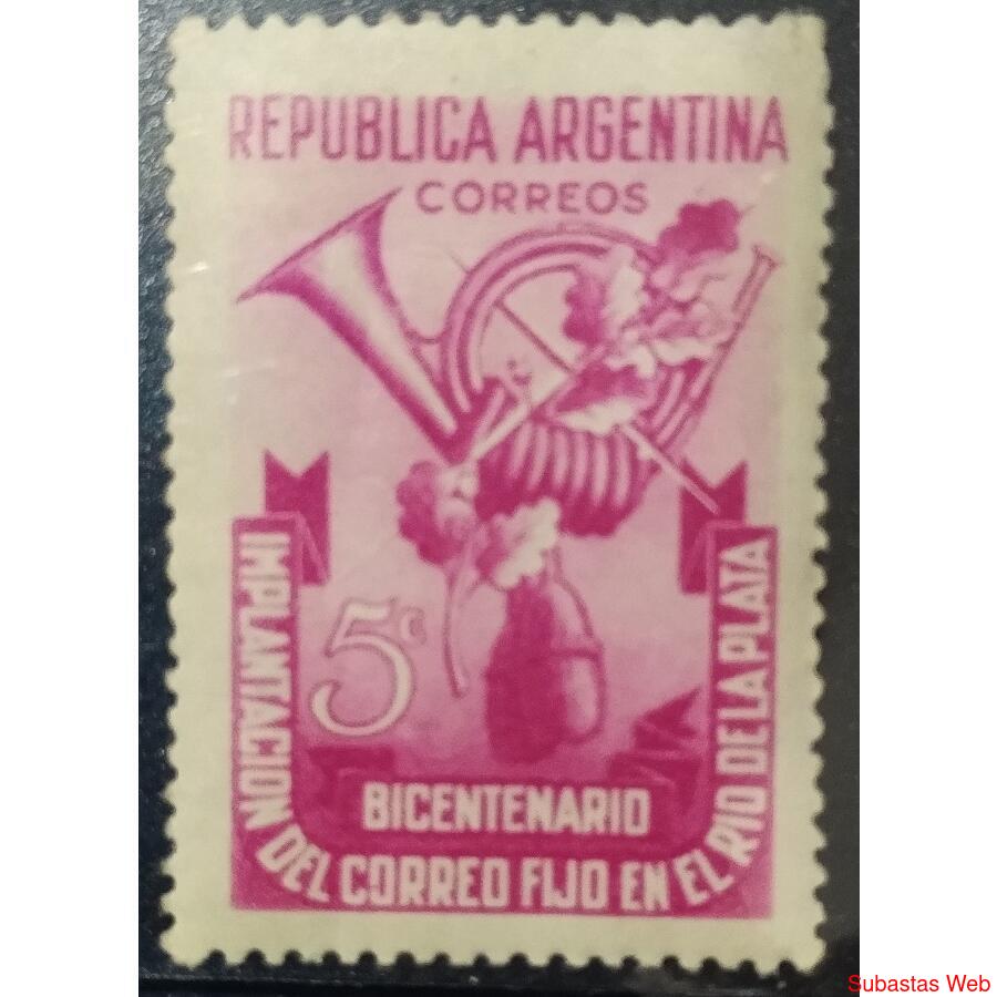 ARGENTINA AÑO 1948, GJ 959, MINT