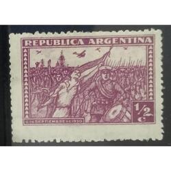 ARGENTINA AÑO 1930, GJ 676, MINT