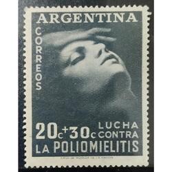 ARGENTINA AÑO 1956, GJ 1063, NSG