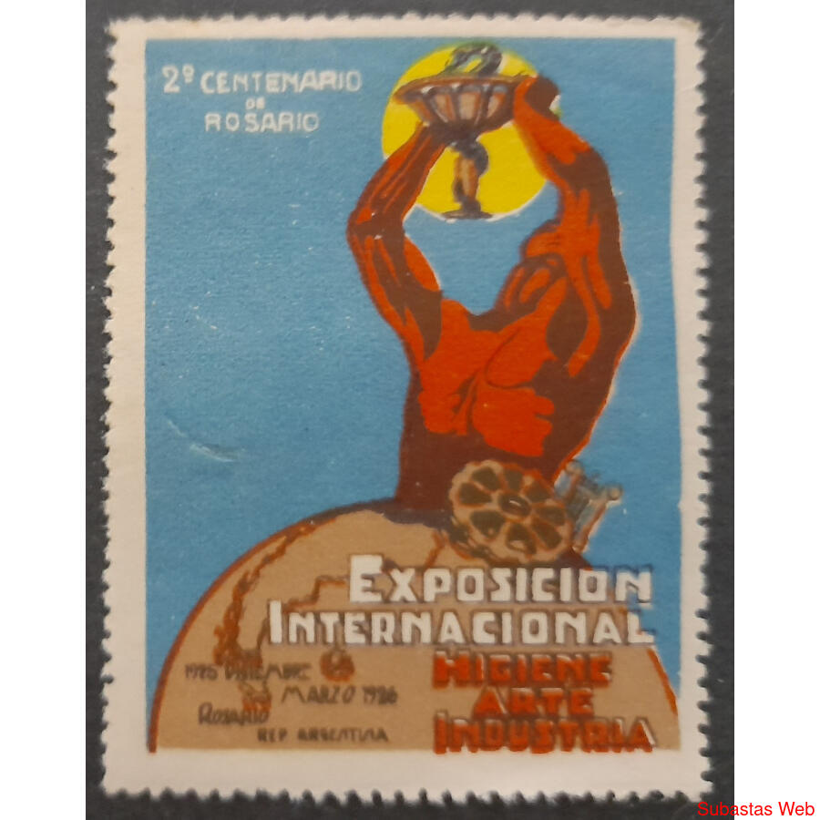 ARGENTINA 1926 EXPOSICIÓN INTERNACIONAL DE ROSARIO