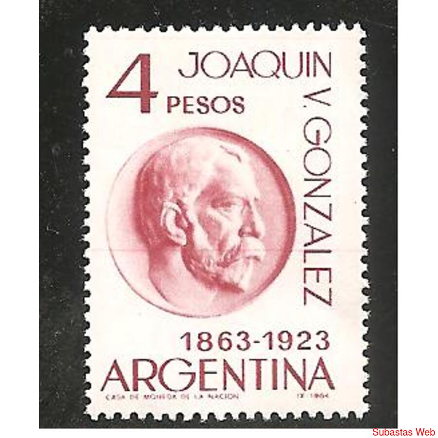 ARGENTINA  1964(MT696)  JOAQUIN V. GONZALEZ  MINT