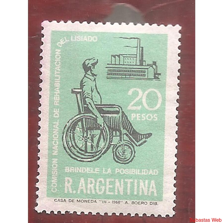 ARGENTINA  1968(MT810) REHABILITACION DEL LISIADO  MINT