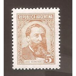 ARGENTINA  1957(578A) PROCERES Y RIQUEZAS: JOSE HERNANDEZ TA