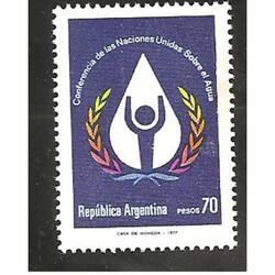ARGENTINA 1977(MT1078) CONFERENCIA SOBRE EL AUGUA  MINT