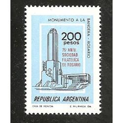 ARGENTINA 1979(MT1202) SOCIEDAD FILATELICA DE ROSARIO MINT
