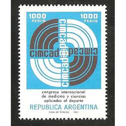ARGENTINA 1981(MT1290) MEDICINA DEL DEPORTE  MINT