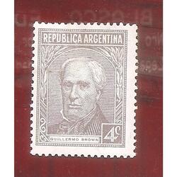 ARGENTINA 1935(367) PROCERES  Y RIQUEZAS.  BROWN  NUEVA