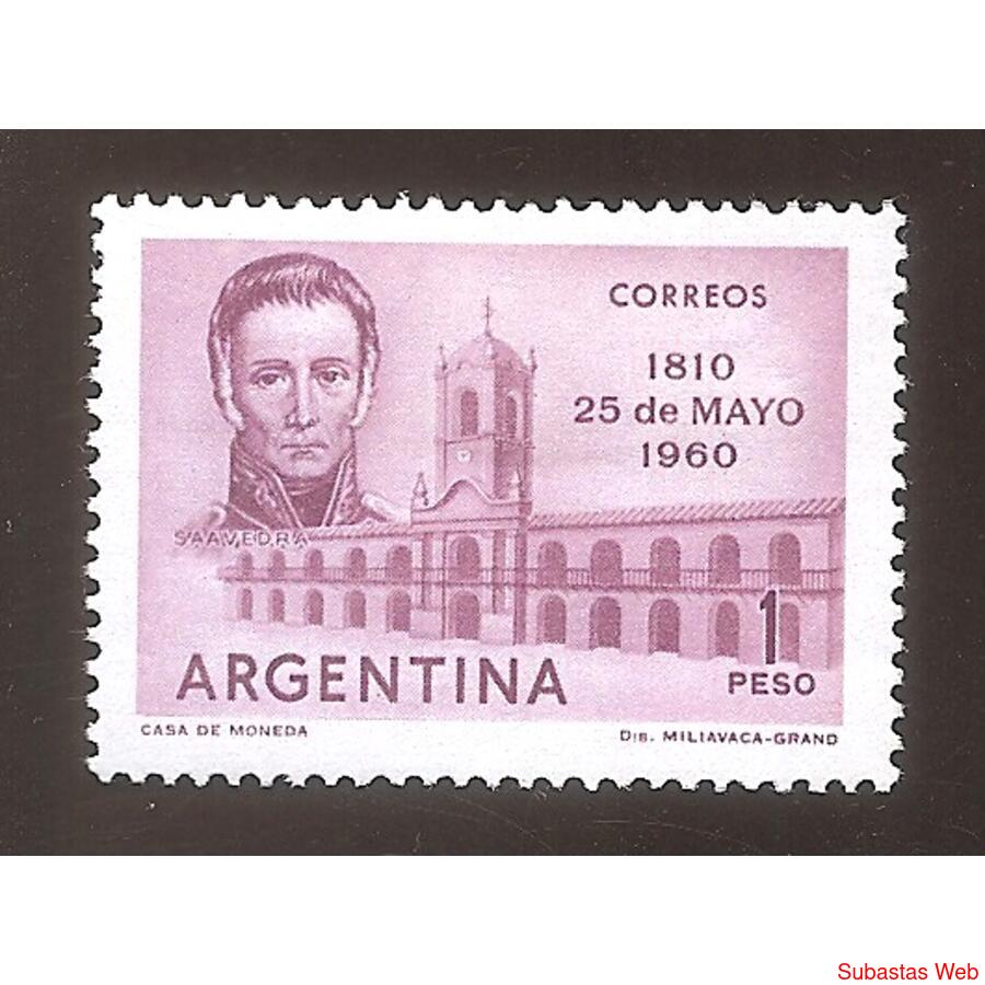 ARGENTINA  1960(619) REVOLUCION DE MAYO  NUEVA