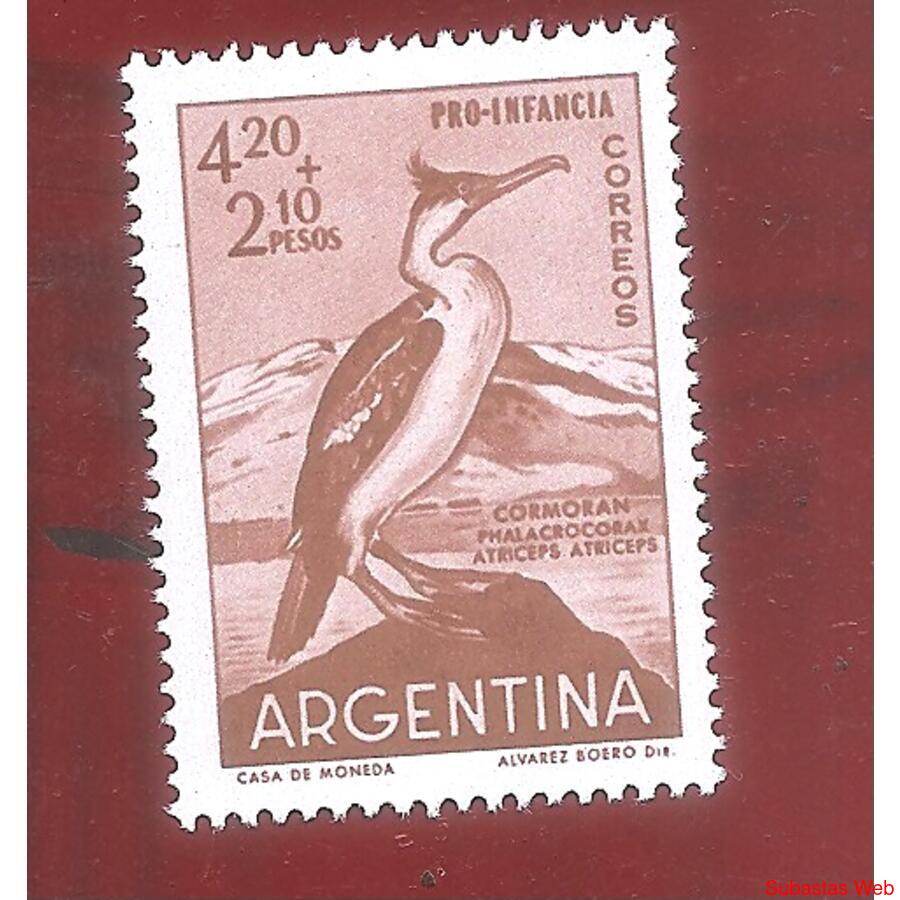 ARGENTINA 1961(635)  PRO INFANCIA: PAJAROS