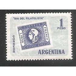 ARGENTINA  1959(611)  DIA DE LA FILATELIA  NUEVA