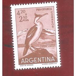ARGENTINA 1961(635)  PRO INFANCIA: PAJAROS