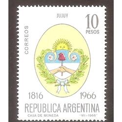 ARGENTINA  1966(747)  150 ANIV. INDEPENDENCIA ESCUDOS MINT