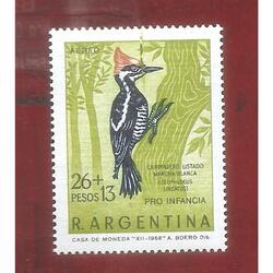 ARGENTINA 1969(A128-GZ3) PRO INFANCIA VARIEDAD CEFILOZA  MIN
